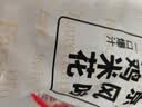 上鲜爆汁鸡米花盐酥鸡 净重3斤 油炸鸡鸡米花炸鸡 空气炸锅 美食大赛 实拍图