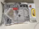 甸禾蒸谷米5斤（饱腹优质大米 熟米 五谷杂粮代餐饱腹主食大米） 实拍图