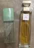 伊丽莎白雅顿第五大道香水30ml+绿茶香水30ml 清新香氛生日礼物送朋友 实拍图