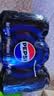 百事可乐Pepsi 无糖可乐 碳酸饮料汽水 330ml*6听 黑罐整箱装（包装随机） 实拍图