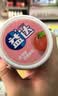 益达 木糖醇无糖口香糖 混合水果味约70粒98g/瓶 休闲糖果 口气清新糖 实拍图