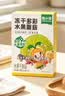 窝小芽益生菌多彩水果蘑菇溶豆18g 儿童零食高钙0添加9种水果生牛乳发酵 实拍图