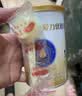 三元爱力优稚铂婴儿配方奶粉1段（0-6月龄）150g/罐 试用装 实拍图