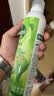 滴露（Dettol）消毒喷雾鞋除臭杀菌马桶床上除菌剂灭HPV衣物除霉味酒精380ml露珠 晒单实拍图
