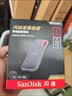 Sandisk闪迪1TB Nvme移动固态硬盘（PSSD）E81至尊超极速Pro版SSD 读速2000MB/s 手机直连笔记本外接 三防保护 实拍图
