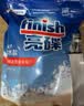 finish亮碟洗碗机专用洗碗盐软水盐2kg 预防水垢助力清洁养护机体高纯度 实拍图
