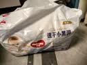 好奇（Huggies）金装小黑洞拉拉裤XL96片(12-17kg)尿不湿【速干不易红】 实拍图