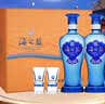 洋河海之蓝 52度 480ml*2瓶 礼盒装 绵柔浓香型（2018版）中秋送礼 实拍图