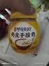 伊利宫酪 呼伦贝尔奶皮子酸奶 珍贵菌株 醇香厚奶皮风味酸乳520g/桶 实拍图