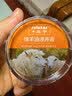 皇宇绵羊油滋养膏75g无色奢护真皮包皮鞋皮沙发保养护理神器 实拍图