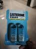 李施德林 (Listerine) 口喷冰蓝便携口气7.7mL*2支长效口气清新剂清嗓舒喉 实拍图
