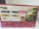 雀巢（Nestle）1+2原味低糖*速溶咖啡三合一冲调饮品30条450g 实拍图