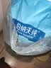 伯纳天纯狗粮中大型犬全价成年犬粮17kg羊肉蔓越莓味囤货装 实拍图