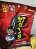 张飞 灯影牛肉丝香辣味100g  四川特产 麻辣休闲零食小吃   实拍图