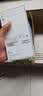 Apple/苹果【中秋好礼】iPhone Air 1TB 云白色 【仅支持eSIM】 实拍图