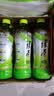 康师傅绿茶500ml*15瓶 低糖茶饮料饮品 原叶萃取 整箱装 实拍图