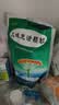 [九寨沟] 九味羌活颗粒 15g*18袋/盒 实拍图
