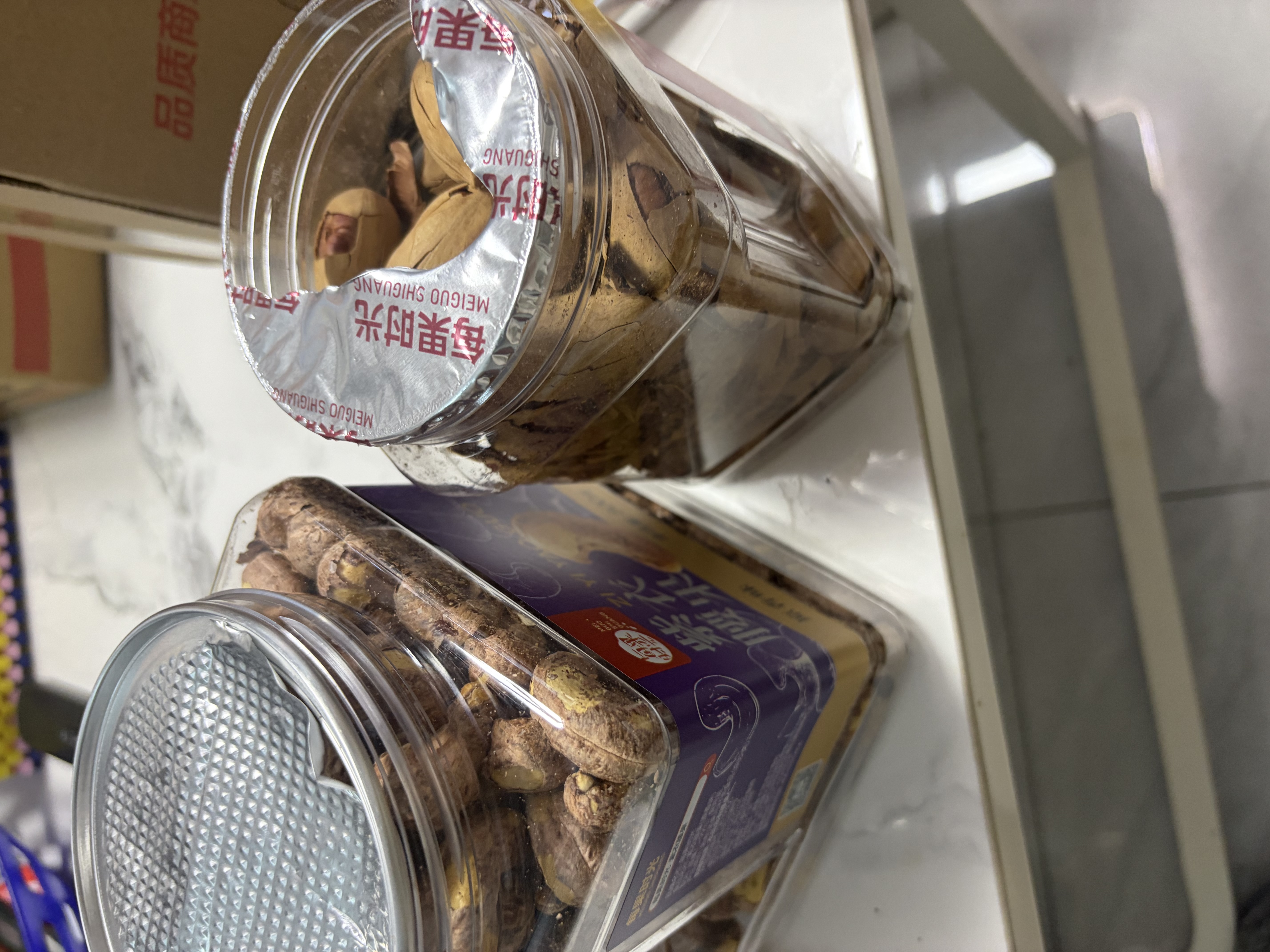 每果时光碧根果400g新货大颗粒奶油味长寿果每日坚果干果炒货休闲零食罐装 实拍图