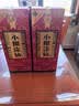 小糊涂仙（普仙）浓香型白酒 38度 500ml*2瓶 (内含礼品袋) 超值组套 实拍图