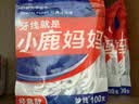 小鹿妈妈 经典牙线棒舒适深洁牙线牙签100支/袋*5袋共500支随身盒方便携带 实拍图