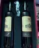 张裕九代解百纳1937 干红葡萄酒 750ml*2瓶 蛇龙珠 红酒礼盒 实拍图