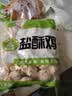 圣农盐酥鸡2斤冷冻 原味鸡米花鸡肉半成品 儿童早餐速食空气炸锅食材 实拍图