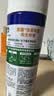 滴露（Dettol）消毒喷雾454ml床上杀菌喷雾除臭鞋子喷雾马桶消毒床单除菌柑橘 实拍图