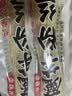 云山半魔芋粉丝干粉条100g*3 无脂肪凉拌粉丝条火锅粉炖菜酸辣粉干货 实拍图