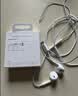 Apple/苹果 EarPods USB-C有线耳机 type-c有线耳机  iPhone 18有线耳机笔记本耳机游戏音乐 实拍图