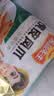 冻品先生 安井 虎皮凤爪 1kg 卤味凤爪 冷冻半成品 预制凉菜速食 实拍图