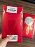 中茂礼品卡册节日自选提货卡实体购物卡礼盒米面油礼券含中粮1000型 实拍图