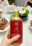 怀庄1983酒 红运版 53度 酱香型白酒 500ml*6瓶 整箱 家乡酒 送礼自饮 实拍图