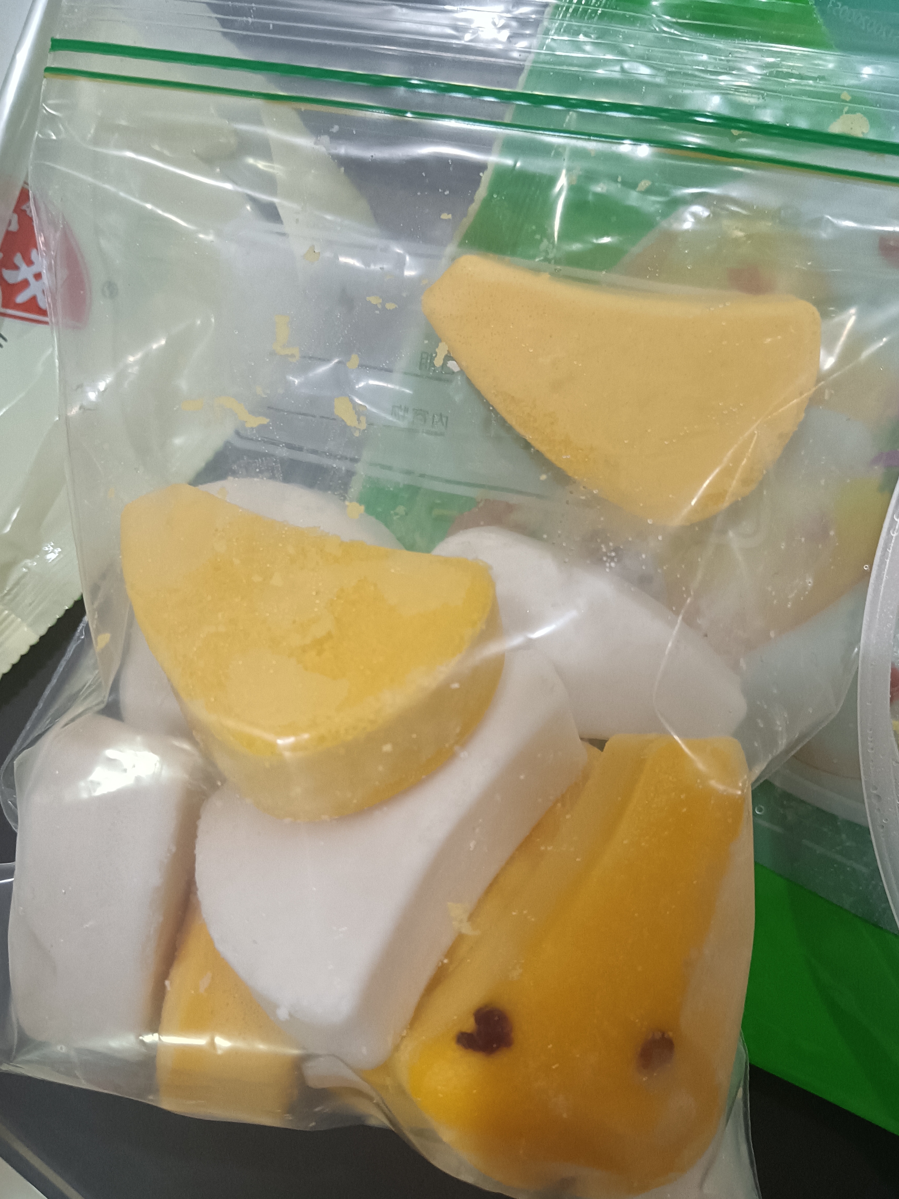 安井双色糕 280g*3袋 共30块装 健康早餐 糕点发糕蒸糕面点 中秋送礼 实拍图