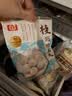 桂冠嫩鱼丸600g 白鲢鱼糜 淡水纯鱼丸子火锅食材麻辣烫关东煮烧烤 实拍图