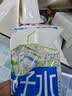 耶气满满100%椰子水180ml*10袋 天然电解质水 进口椰源 果汁饮料 实拍图