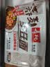 寿桃荞麦车仔面XO酱味三连包拌面泡面速食荞麦方便面早餐面条615g/袋 实拍图