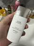 佰草集防晒霜40ml户外通勤三合一高倍防晒乳隔离SPF50+生日礼物 实拍图