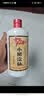 小糊涂仙720 浓香型白酒 52度 500ml*6瓶 整箱装 新老包装随机发 中秋送礼 实拍图