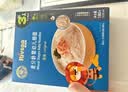 禾泱泱婴幼儿小宽面番茄牛肉味180g 含钙铁锌 宝宝面条辅食儿童早餐6月+ 实拍图
