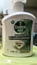 滴露（Dettol）洗手液液体经典松木500g+500g补充装儿童家庭护手替换 实拍图