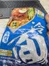 升元低脂减脂荞麦冷面565*6袋装朝鲜冷面主食代餐速食面3.39kg 实拍图