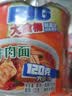 康师傅 方便面 大食桶酸菜牛肉桶面159g*12 泡面整箱速食 方便食品 实拍图