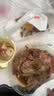 塔斯汀代下单香辣鸡腿堡藤椒鸡腿堡双享鸡翅塔塔鸡块冰柠可乐七喜塔斯汀中国汉堡代下单 全国通兑 塔斯汀-半只藤椒炸鸡 实拍图