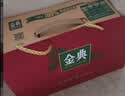 伊利金典纯牛奶 250ml*12盒 3.6g乳蛋白原生高钙礼盒装 实拍图