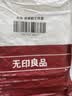 无印良品一次性床上三件套四件套床单被罩枕套旅行床品隔脏便携火车卧铺 实拍图