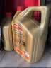 嘉实多（Castrol）极护智E版单次小保养卡5W-40 SP 5L 含机油+机滤+工时 汽车保养 实拍图