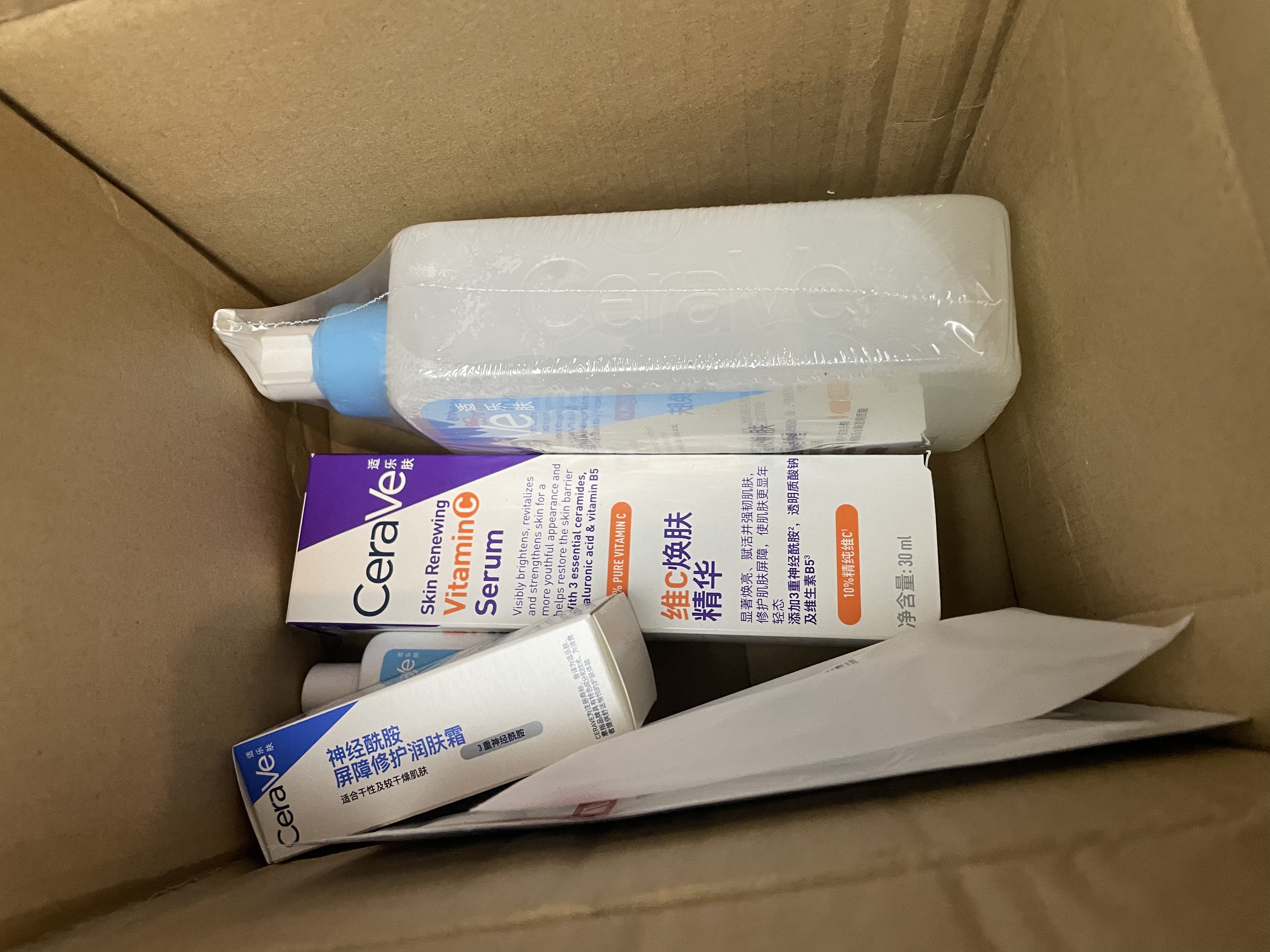 适乐肤（CeraVe）【油痘肌救星】水杨酸洁面473ml（男女士控油祛痘去黑头礼物） 实拍图