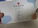 新贝 储奶袋小容量 一次性存奶袋可冷冻 加厚防漏100ml*60片装9108-3 实拍图