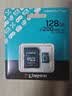 金士顿（Kingston）64GB TF（MicroSD） 存储卡 U1 A1 V10 内存卡 读速100MB/s 适配无人机/运动相机/switch/监控 实拍图