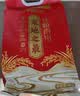 十月稻田 寒地之最 东北长粒香大米 8斤（东北大米 香米 4kg/公斤） 实拍图
